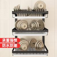 uploads/erp/collection/images/Home Garden/YiuQing/XU0630542/img_b/XU0630542_img_b_4